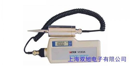 TV200筆式測(cè)振儀 便攜式機(jī)械故障儀 電機(jī)軸承風(fēng)機(jī)壓縮機(jī)