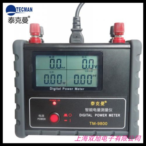 ohimic UPM-DT-1PA߼Ӌ(j)ᘌO(sh)M(jn)Мyԇ