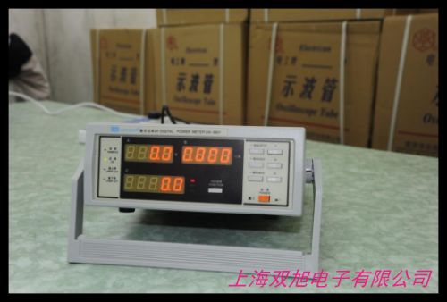 UNI-TUTE1003A/1010Ayx(sh)ֹӋ늅(sh)yԇ