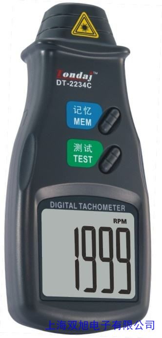 億光側(cè)面槽型光電開關(guān)檢測傳感器爆款特賣超贊