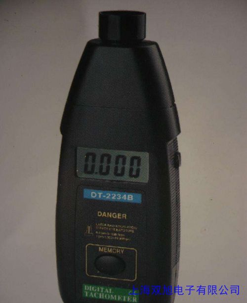 SGL02B 對(duì)射式光電開關(guān) SG-L02B