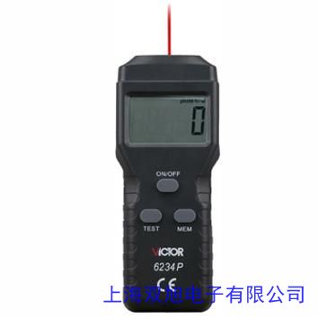 RPI352E 對射式光電開關 RPI-352E