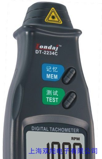 億光反射式檢測計數(shù)ITR9904光電開關(guān)