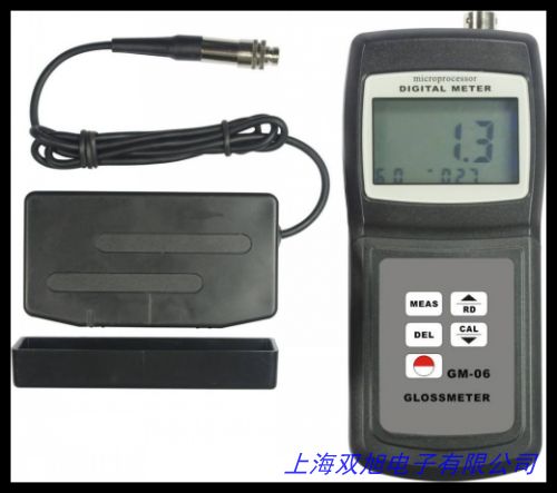 MG6S1單角度光澤度儀光澤測試計通用型