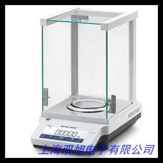 惠州電子分析天平 華志分析天平 國產(chǎn)電子分析天平千分之一天平