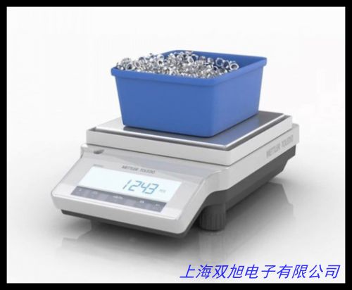 臺衡3~30kg電子秤 電子天平 AHW高精度電子秤 臺衡電子計(jì)重秤