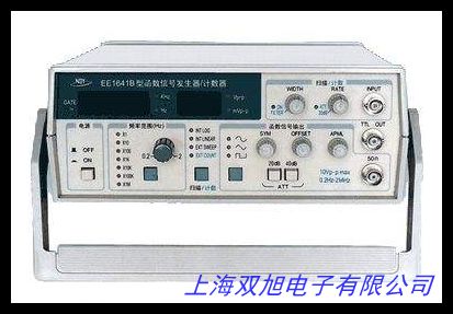 2017JDS6600ϵ DDS̖(ho)Դ pͨⲨ(sh)l(f)lӋ(j)(sh)