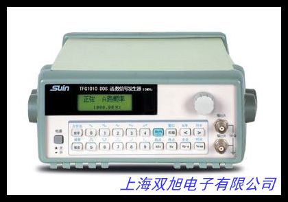 _̾DDS(sh)l(f)SFG-1023 (sh)ֺϳɺ(sh)̖l(f)