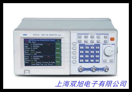 _̾4MHz (sh)̖l(f)SFG-2004