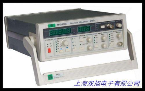 TGR2050 (sh)̖l(f)ӢTTi