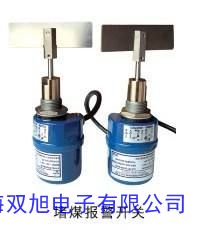 1204CD系列按鈕開關 復位按鈕開關 手電筒按鈕開