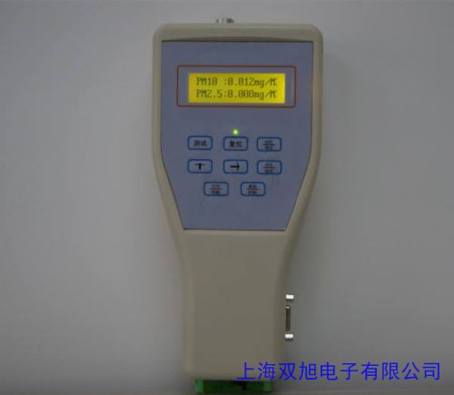 P-5L2C便攜式微電腦粉塵儀 粉塵采樣檢測儀 粉塵測定儀