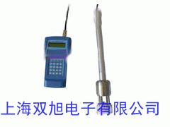 P-5L2C便攜式微電腦粉塵儀 粉塵采樣檢測儀 粉塵測定儀