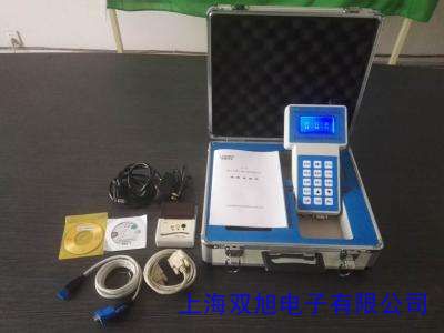 CCZ-1000全自動(dòng)粉塵檢測(cè)儀低價(jià)便攜式粉塵檢測(cè)報(bào)警儀