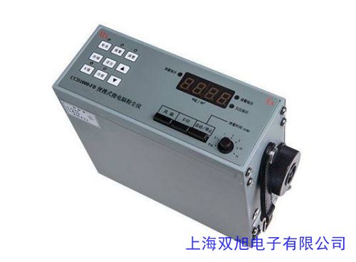 CCHZ1000礦用粉塵檢測儀/全自動粉塵測定儀