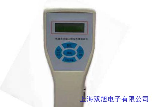CCZ-1000全自動(dòng)粉塵檢測(cè)儀低價(jià)便攜式粉塵檢測(cè)報(bào)警儀