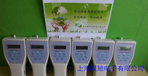 工礦企業(yè)勞動(dòng)部門生產(chǎn)現(xiàn)場(chǎng)粉塵濃度微電腦粉塵檢測(cè)儀