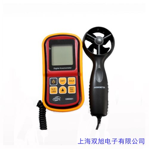 數(shù)字微壓計(jì)ZCYB-1000