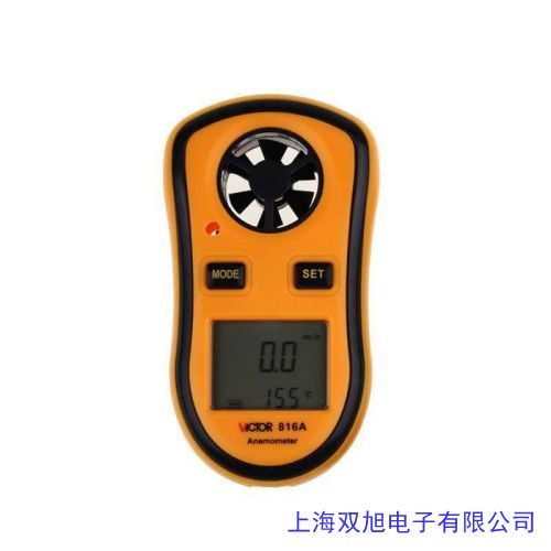 ...5825微壓計皮托管風速風量儀