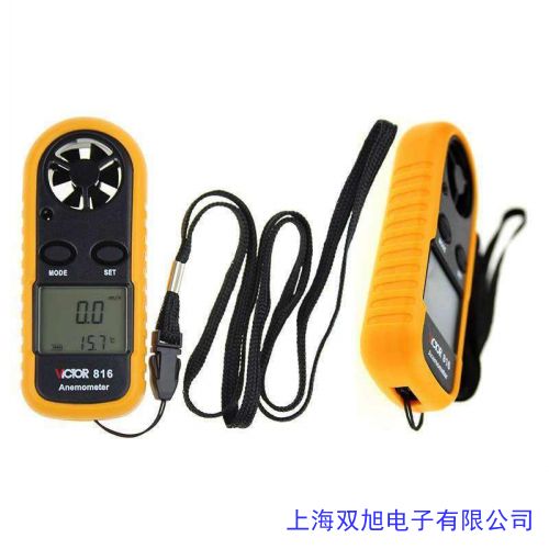 ...5825微壓計皮托管風速風量儀
