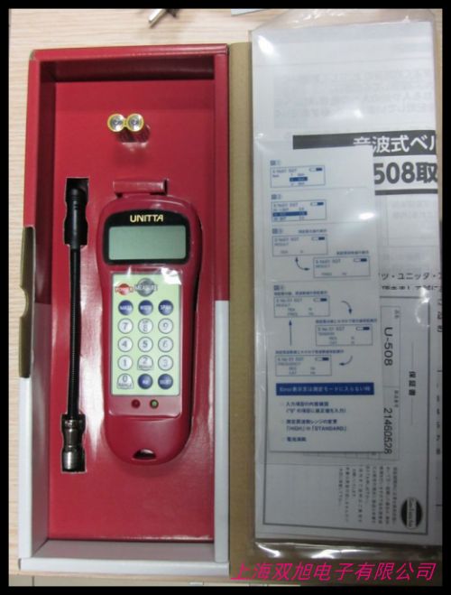 6673(gu)belt tension gauge 6673ƤӋ(j)(gu)OTC