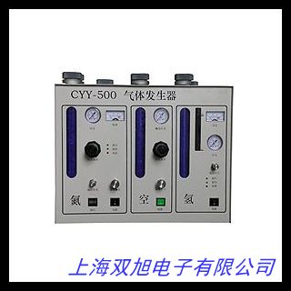 〖定做〗 專業(yè)生產 真空泵發(fā)生器 歡迎來來電咨詢訂購