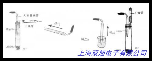 分體負壓系統(tǒng)真空發(fā)生器UV平板機數(shù)碼印花機工業(yè)噴頭用