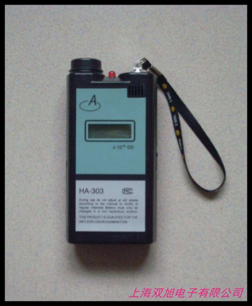 TD-G 氣體探測器/C2H4氣體報警器 氣體檢測儀