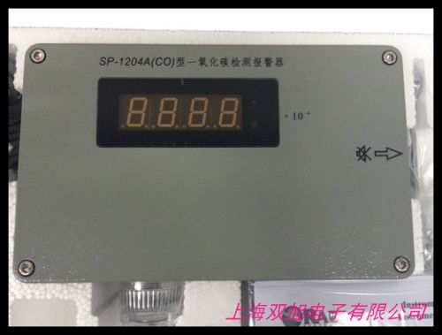 MIC-600-4-A 固定式四合一氣體檢測報(bào)警儀 氣體探測器