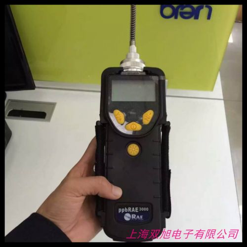二甲醚探測(cè)器傳感器 便攜式二甲醚氣體檢測(cè)儀手持式氣體濃度報(bào)警