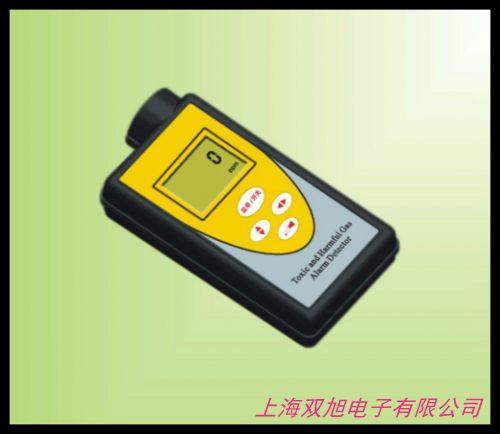 船用氣體檢測(cè)儀探測(cè)器四合一有毒氣體報(bào)警氧氣