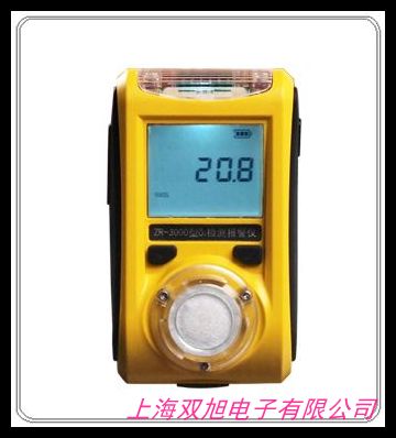 固定式在線式可燃氣體檢測儀可燃氣體報警器