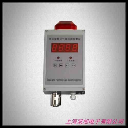 泵吸式臭氣香氣濃度檢測(cè)儀臭氣氣體檢測(cè)儀臭味香氣臭氣檢測(cè)報(bào)警儀
