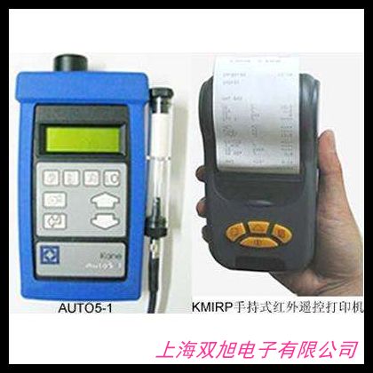 CD4便攜式多參數(shù)測定器,礦用四合一檢測儀,氣體檢測報警儀