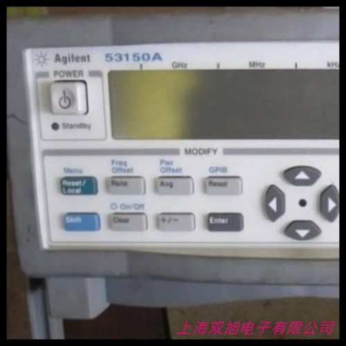 臺(tái)灣固緯數(shù)字頻率計(jì): GFC-8270H
