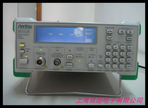 南京盛普SP1500B多功能計(jì)數(shù)器 頻率計(jì)