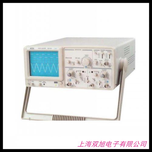 SF-103對講機頻率計SF103模擬/DMR數(shù)字對講機讀頻器測頻儀測啞音