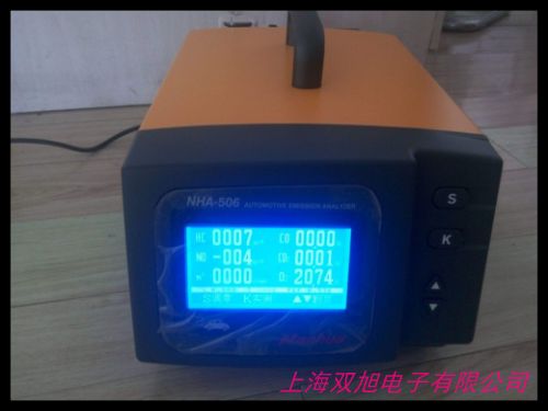 礦用機(jī)械設(shè)備管道瓦斯氣體綜合參數(shù)測定儀 重量輕操作簡便