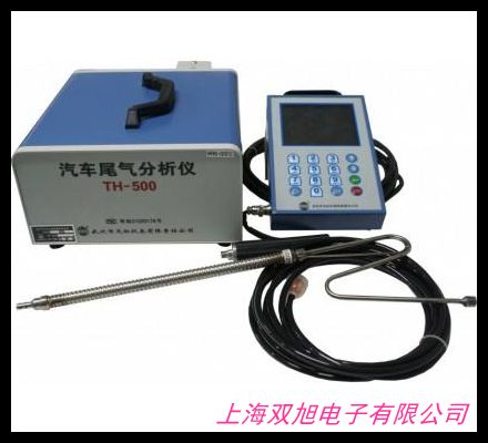 L型二氧化碳純度測定儀,CO2純度分析儀