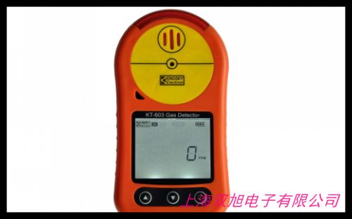 低鹵無鹵電纜氣體酸度測定儀 鹵素氣體總量測量裝置上海斯玄