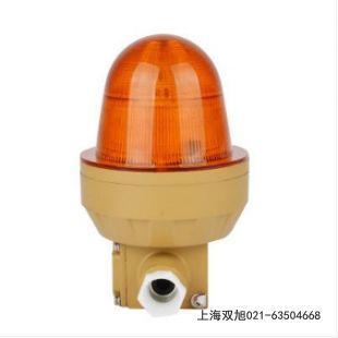 SY-100A演習(xí)警報(bào)器專用報(bào)價(jià)
