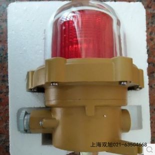 ZG-BJ-TC 天車專用聲光報警器報價