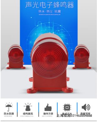 ZGBJ-30 ܇(ch)һwZ(y)(bo)(bo)r(ji)