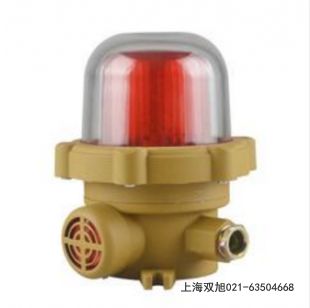 AE301 電子蜂鳴器報價