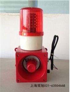 MSL-120 工業(yè)聲光警報燈聲光報警器報價