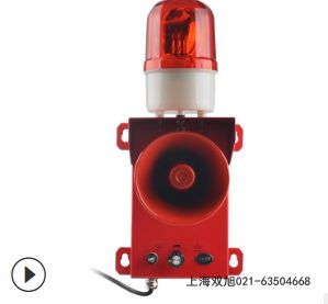 BC-2W 工業(yè)多功能設(shè)備報警器報價