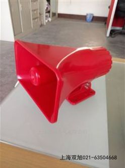 BDJ-01防爆聲光報警器報價