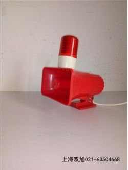 JDW400礦用臥式報(bào)警器專用報(bào)價(jià)