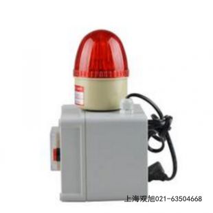 HDSL-135L 重負(fù)荷聲光報(bào)警器報(bào)價(jià)
