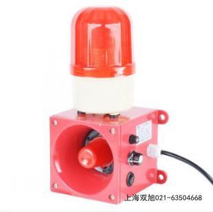 AS212+YH50-3+SS-A多用途設(shè)備報(bào)警器報(bào)價